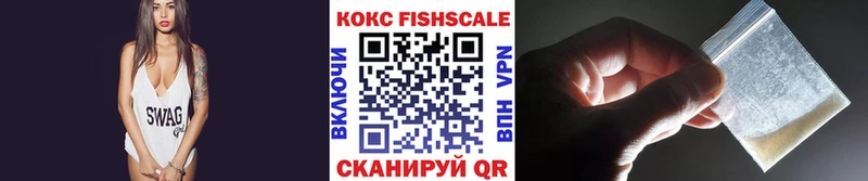 COCAIN VHQ  Верхотурье 