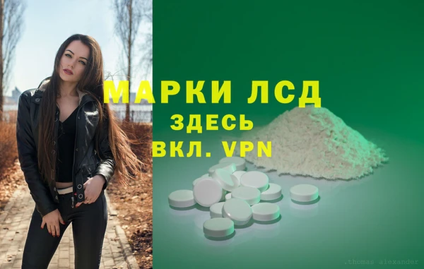 mix Верхний Тагил
