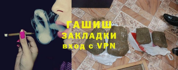 кокаин колумбия Верхнеуральск