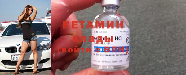 кокаин колумбия Верхнеуральск