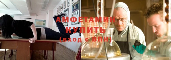mix Верхний Тагил