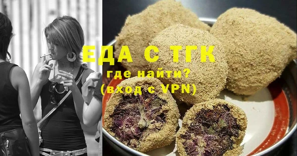 дмт Верея