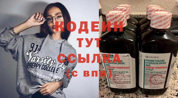 кокаин колумбия Верхнеуральск