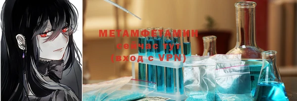 mix Верхний Тагил