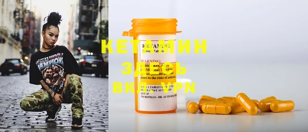 кокаин колумбия Верхнеуральск