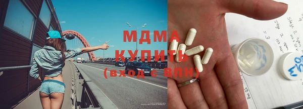 кокаин колумбия Верхнеуральск