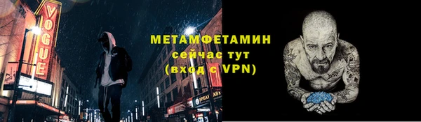 дмт Верея