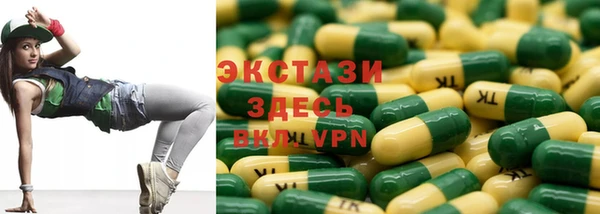 кокаин колумбия Верхнеуральск