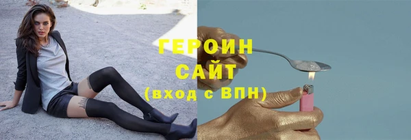 mix Верхний Тагил