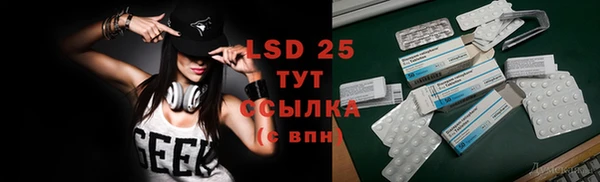 кокаин колумбия Верхнеуральск