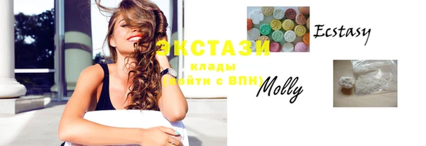 mix Верхний Тагил