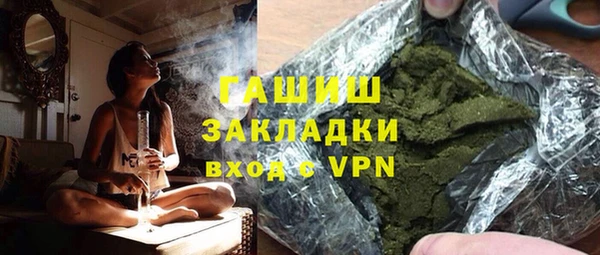 кокаин колумбия Верхнеуральск