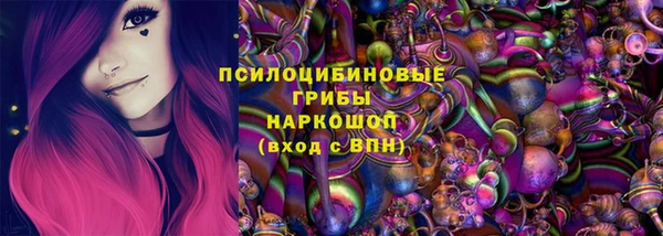 кокаин колумбия Верхнеуральск