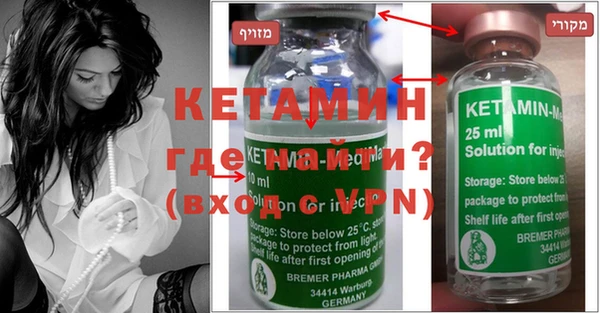 mix Верхний Тагил