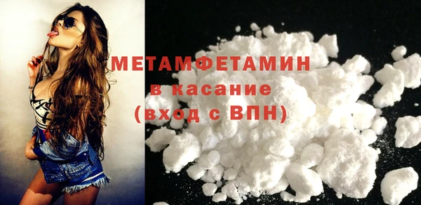 mix Верхний Тагил