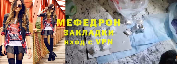 mix Верхний Тагил