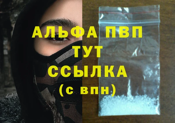 кокаин колумбия Верхнеуральск