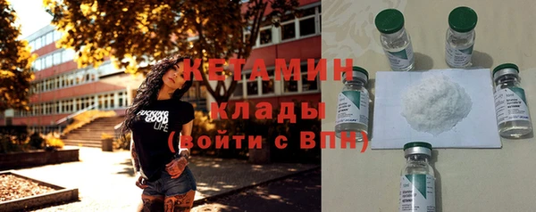 дмт Верея