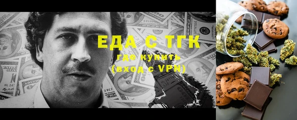 дмт Верея