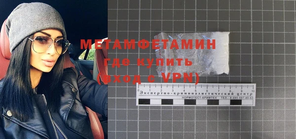 дмт Верея