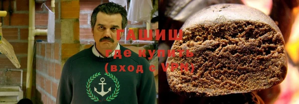 mix Верхний Тагил