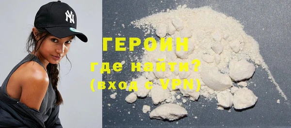 дмт Верея