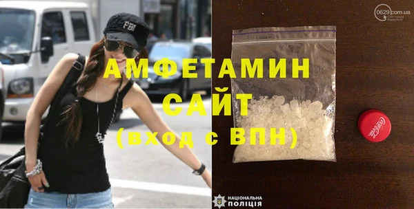 дмт Верея