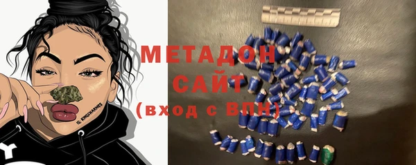 mix Верхний Тагил