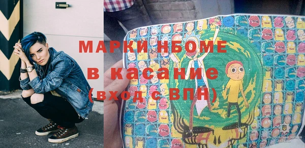 кокаин колумбия Верхнеуральск