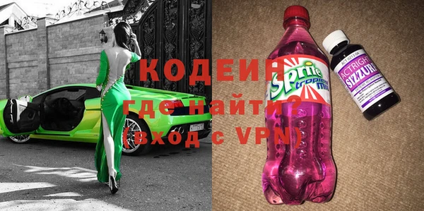 mix Верхний Тагил