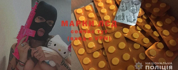 mix Верхний Тагил