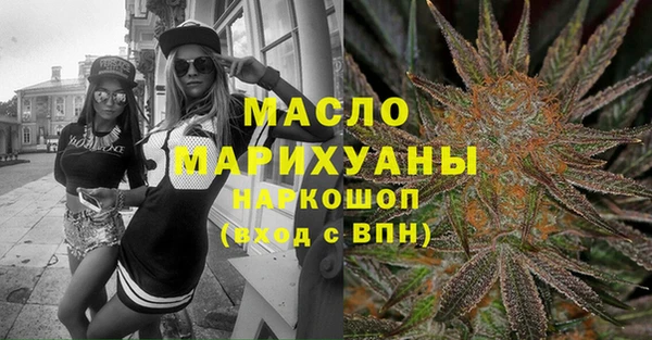 кокаин колумбия Верхнеуральск