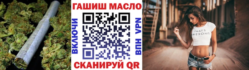 Дистиллят ТГК концентрат  omg   Верхотурье  продажа наркотиков 