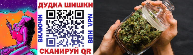 MEGA ссылка где купить наркоту Верхотурье Канабис OG Kush